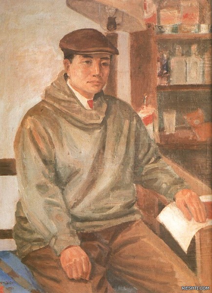 Byun Shi Ji 4 