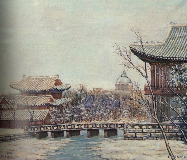 Byun Shi Ji 14 
