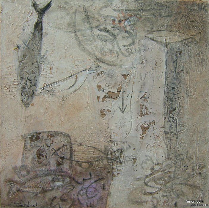 artist fahad kholaif (132)