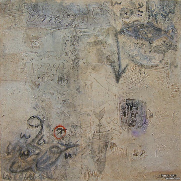artist fahad kholaif (105)