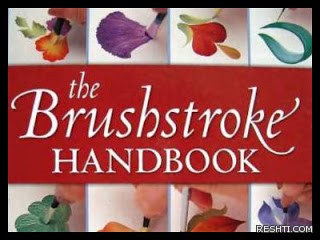 كتاب  brush strokes