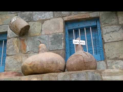 متحف بني جرة التراثي ببلجرشي - فكرة مميزة لعرض التراث الغامدي - استخدم دقة 1080 HD