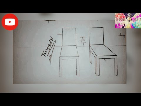 طريقة سهلة جداً لرسم منظور كرسي من نقطة واحدة ????